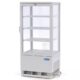 Kakedisk | Kjølekabinett | 78 liter | Hvit | B428xD386xH960mm | Maxima | MAXCEB | 09400805 | 097109