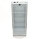 Kjøleskap 600 Liter hvit | B780xD700xH1900mm | MAXIMA Nederland | MAXHEE | 09405030 | 302348