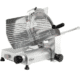 Fleischfräser 250 | Combisteel 7455.0145