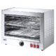 Salamander grill 2 etj. | B490xD250xH380mm | Combisteel 7455.1650