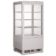 Kjøledisk 68 Liter | B428xD386xH885mm | Combisteel 7487.0165