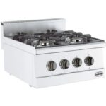 Gasherd Base 600 4 Br. | Combisteel 7178.0010